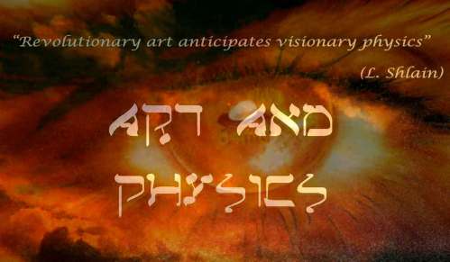 The Anthropic Principle Art_physics_tel_aviv
